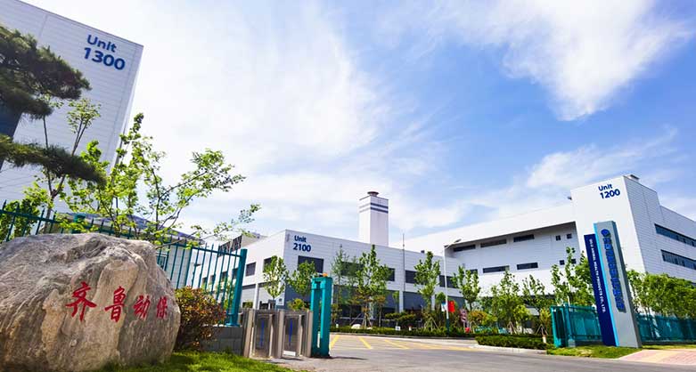 國內(nèi)首家!齊魯動保獸藥無菌制劑通過美國FDA檢查